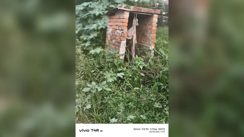 सासाराम में स्वच्छ करगहर की खुली पोल, करोड़ों खर्च के बाद भी सड़कों पर गंदगी, खुले में शौच से लोग परेशान