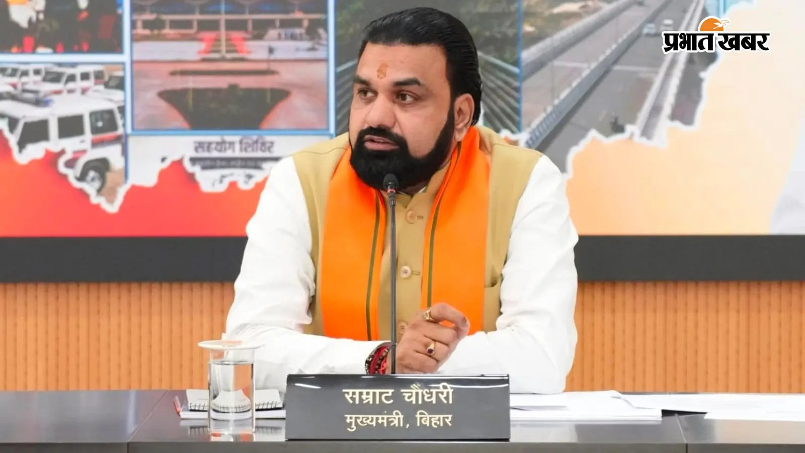 Bihar Model School: हर मॉडल स्कूल की जिम्मेदारी एक अफसर को, JEE-NEET की तैयारी के लिए सम्राट सरकार का नया प्लान