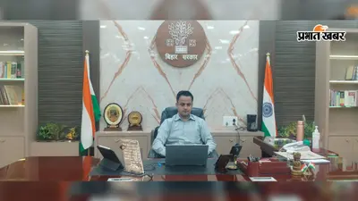 जन शिकायतों में कोताही पर नपेंगे अफसर, डीएम के आदेश पर समीक्षा बैठक में सख्त चेतावनी