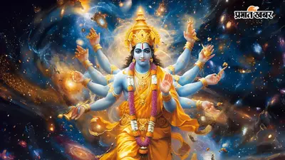 पुत्रदा एकादशी 2026: सुबह संकल्प से लेकर शाम की आरती तक, ऐसे करें भगवान विष्णु की आराधना