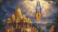 पुत्रदा एकादशी 2026: व्रत में भूलकर भी न खाएं ये चीजें, जानें सेंधा नमक और फलाहार के सही नियम