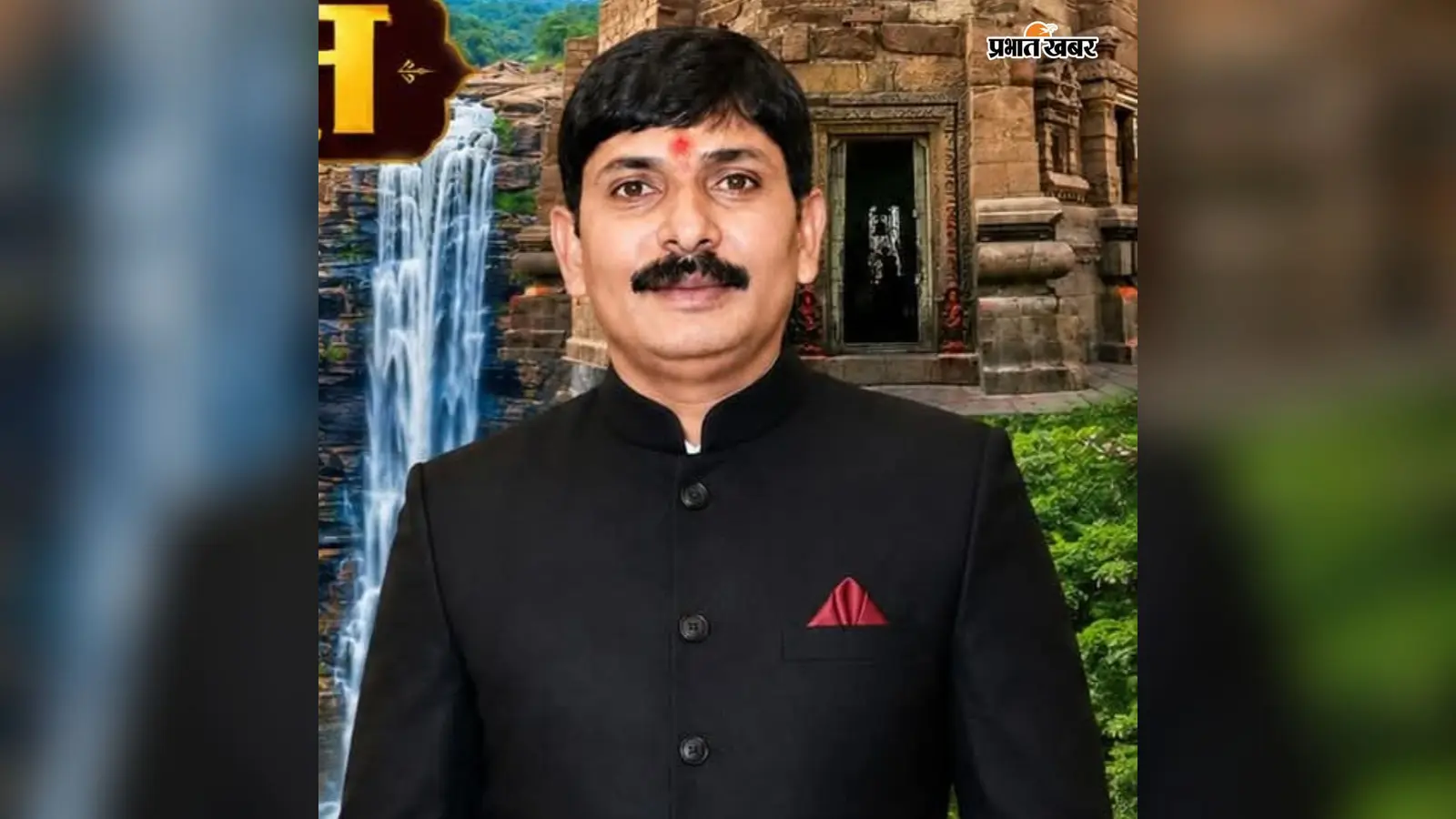 कैमूर व्यवसायिक संघ की कमान फिर मनोज जायसवाल के हाथ, तीसरी बार बने अध्यक्ष
