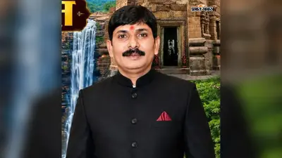 कैमूर व्यवसायिक संघ की कमान फिर मनोज जायसवाल के हाथ, तीसरी बार बने अध्यक्ष