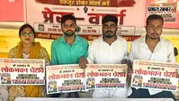 Bihar Student Protest: TRE-4 के विरोध में 22 अगस्त को राजभवन मार्च, PhD स्कॉलर्स और छात्र अब आर-पार के मूड में