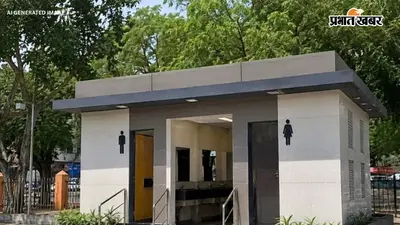 रांची के प्रमुख चौक-चौराहों पर बनेंगे अत्याधुनिक सार्वजनिक शौचालय