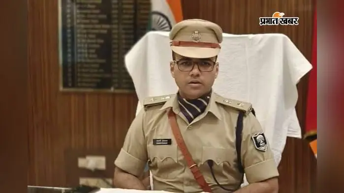 मोतिहारी: प्रशासनिक फेरबदल के तहत दो थानों में नए प्रभारी, एसपी स्वर्ण प्रभात ने जारी किया आदेश