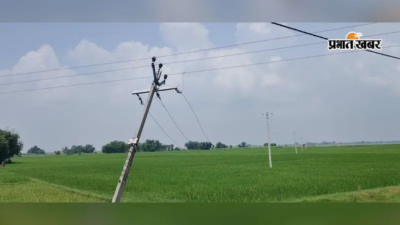 फोटो - सलखुआ - सलखुआ के चानन बसाही में खेत के ऊपर से गुजर रहा 11 हजार वोल्ट का हाईटेंशन बिजली तार अचानक टूटकर खेत में जा गिरा.  | Prabhat Khabar Network
