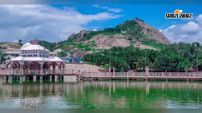 सावन में मंदार की तराई में उमड़ी आस्था, अष्टकमल मंदिर में विष्णु-लक्ष्मी की पूजा
