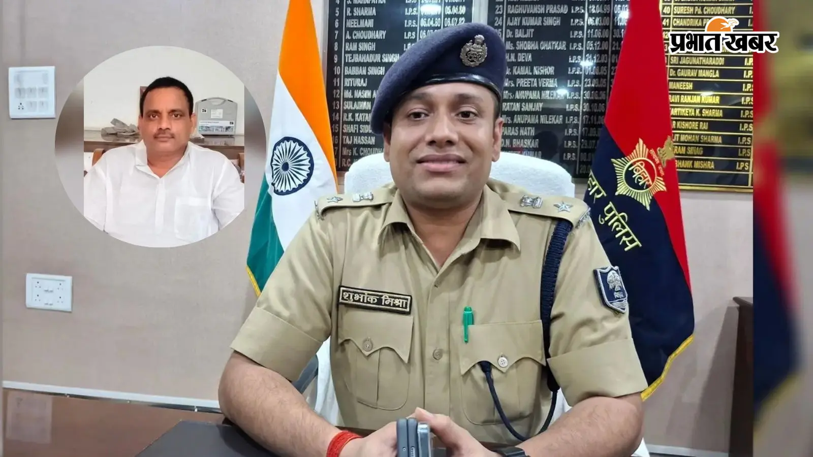 हाजीपुर के ठेकेदार रामनरेश हत्याकांड में कई खुलासे : पांच लाख में दी गई थी सुपारी, मुजफ्फरपुर में रची गई साजिश,पटना से शूटर गिरफ्तार