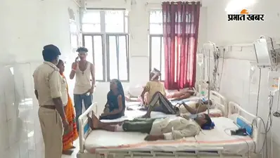 कैमूर में छेड़खानी के विरोध में भिड़े दो पक्ष, मारपीट में 9 लोग घायल