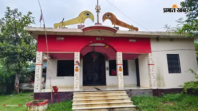 250 वर्षों से असीम आस्था का केंद्र है मंगलपुर का मां काली मंदिर