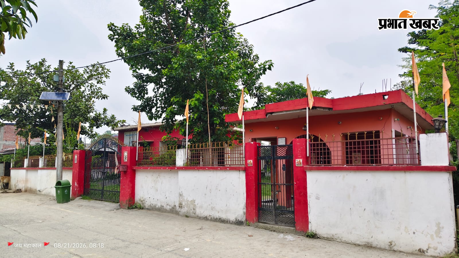 काली मंदिर मंगलपुर | Prabhat Khabar Network