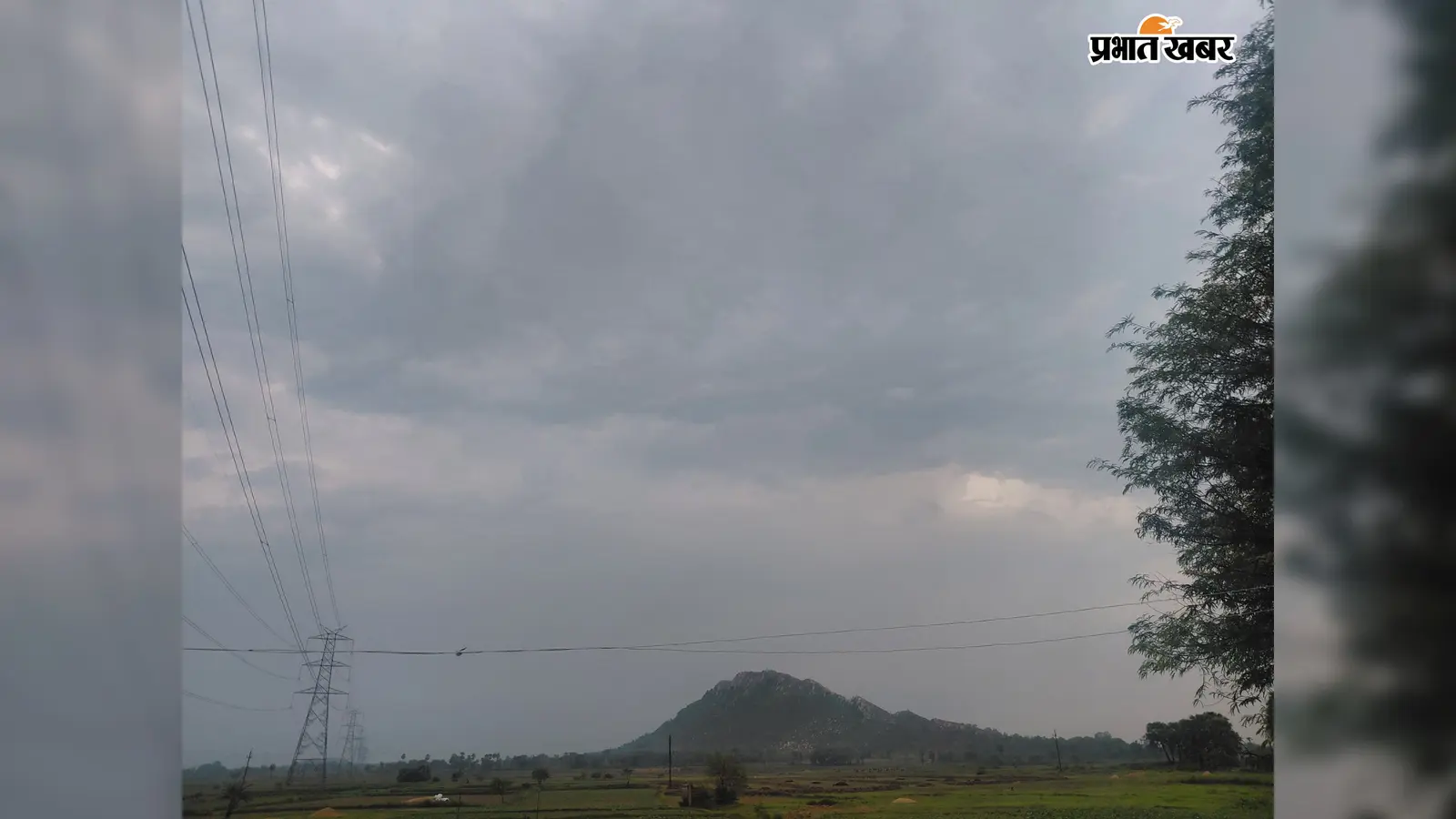 मौसम का बदला मिजाज, उमस भरी गर्मी से परेशान बांका के लोग
