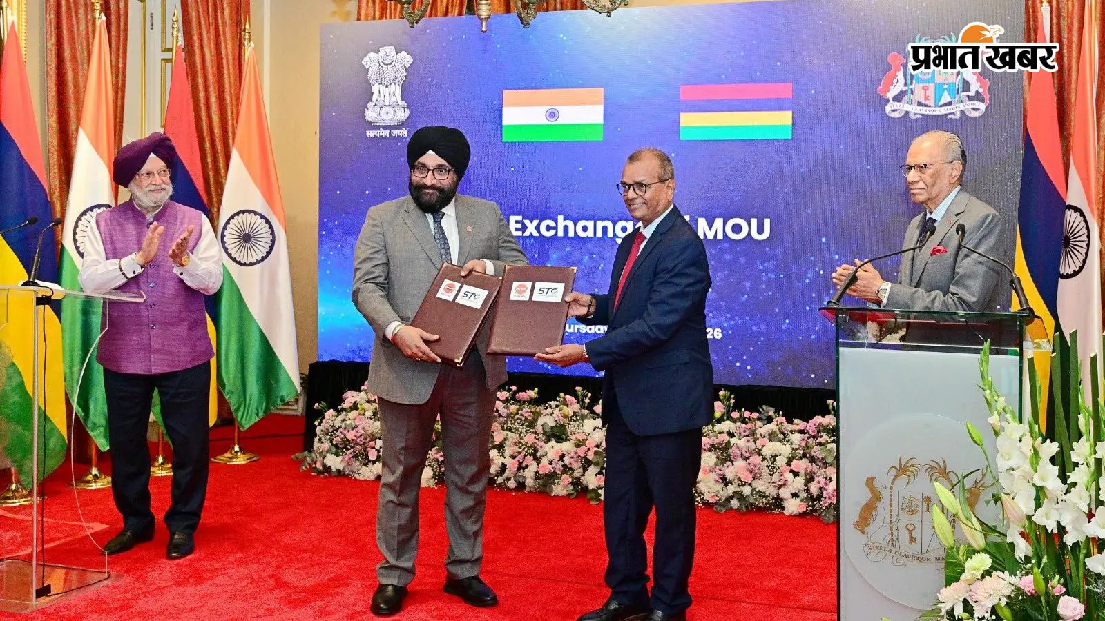 5000 किमी दूर बसे छोटे से देश पर मेहरबान हुआ भारत, 5 साल तक करेगा पेट्रोलियम प्रोडक्सट्स की सप्लाई