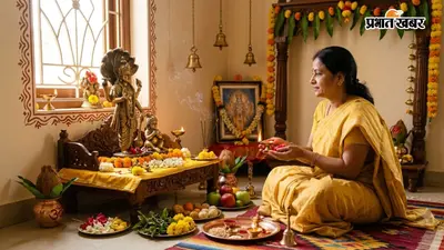 पुत्रदा एकादशी: भगवान विष्णु की पूजा के लिए कौन-सी दिशा है शुभ? जानें प्रतिमा रखने का नियम