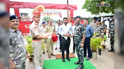सीमा पार तस्करी पर बनेगी नई रणनीति, भारत-नेपाल के अफसरों का मंथन