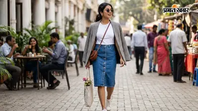 एक डेनिम स्कर्ट, 4 स्टाइलिश लुक, ऑफिस से लेकर आउटिंग तक ऐसे करें स्टाइल