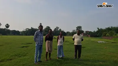 भाईचारे की मिसाल, ऐतिहासिक कब्रिस्तान की चारदीवारी के लिए हिंदू-मुस्लिम ने उठाई आवाज