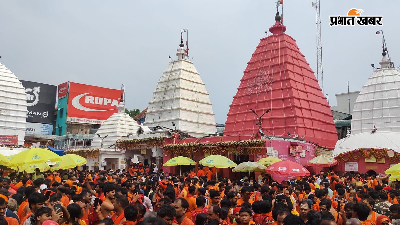 23 वे दिन बाबा बैद्यनाथ मंदिर परिसर में श्रद्धालुओं की भीड़ गठबंधन भी करवा रहे कांवरिए | Prabhat Khabar Network