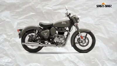 Army वाला लुक, 20.2HP का इंजन... Royal Enfield Classic 350 Gorkha Edition खरीदने से पहले जानें इसकी 5 खास बातें