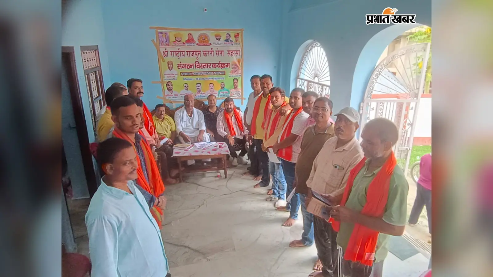 सहरसा: श्री राष्ट्रीय राजपूत करणी सेना का संगठन विस्तार, पतरघट और सोनबरसा राज में नई कार्यकारिणी घोषित