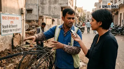 फाइबर कट से बिजली शिकायत की 1912 सेवा प्रभावित, मोबाइल नंबर जारी