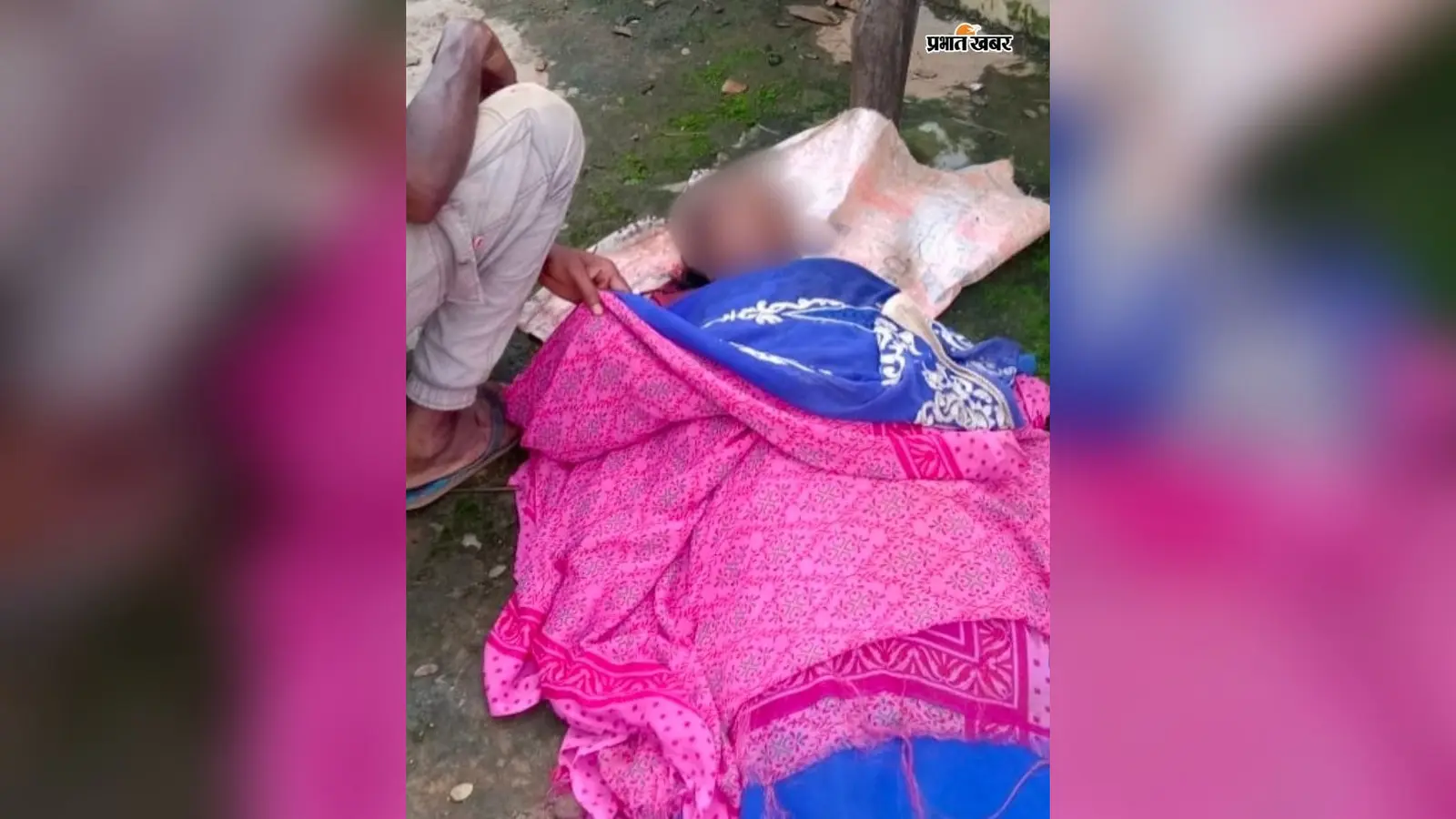 एक तरफ सड़क हादसा तो दूसरी तरफ हाट से लौट रही महिला की मौत, जानें पूरी खबर