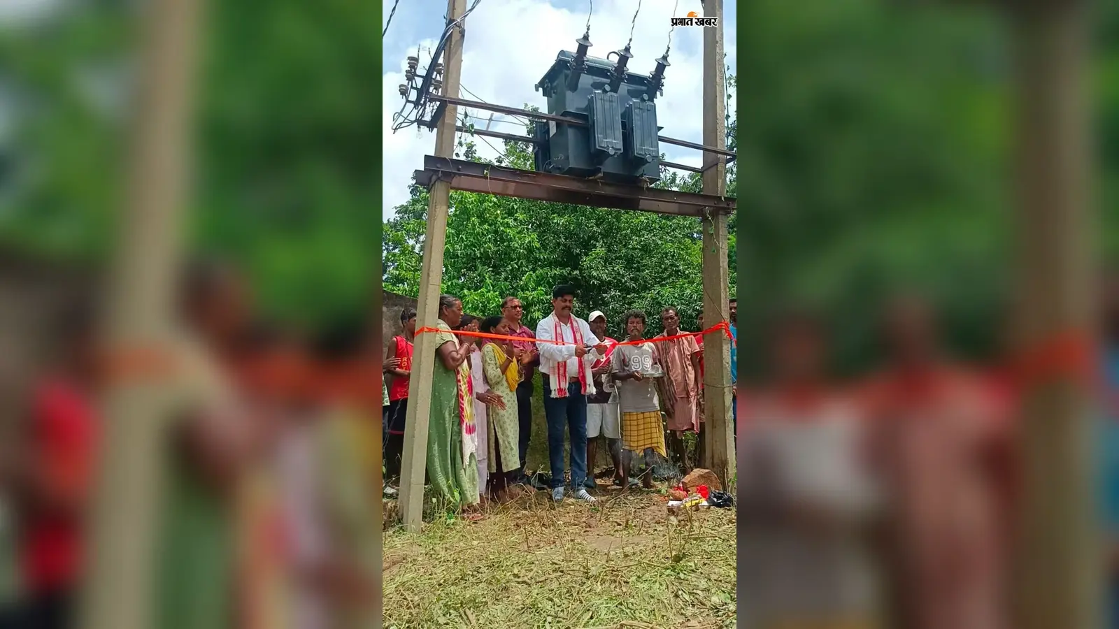 खरसावां में जैसे ही जली बत्ती, खुशी से झूम उठे ग्रामीण.. जानें क्या है मामला