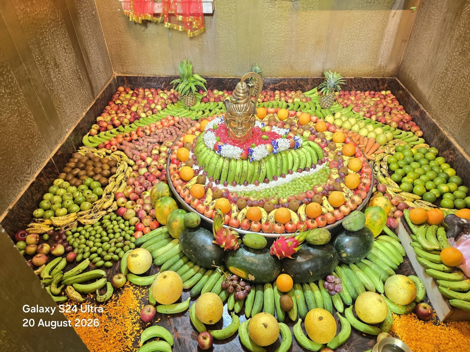 औघड़दानी मंदिर मीरगंज