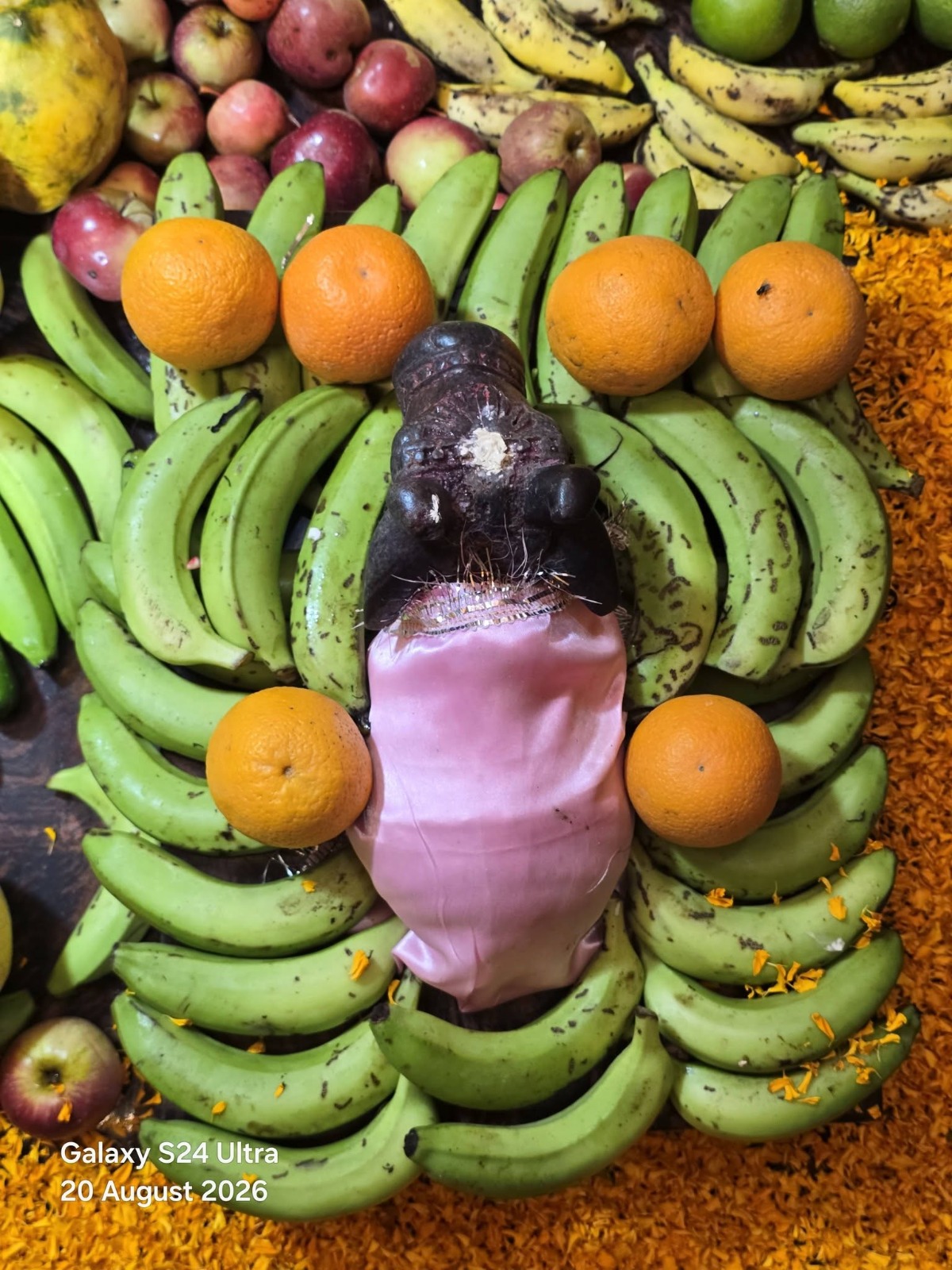 औघड़दानी मंदिर मीरगंज