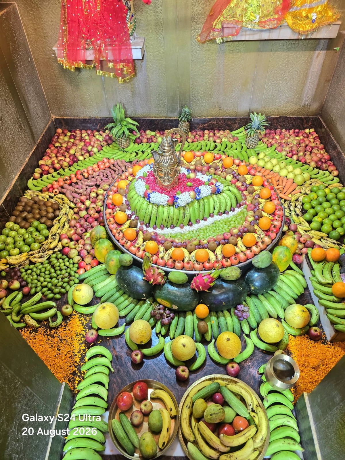 औघड़दानी मंदिर मीरगंज