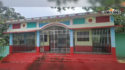 सुपौल: सिमराही के धर्मपट्टी काली मंदिर में भीषण चोरी, तीन ताले तोड़कर 5 लाख के गहने और सामान ले उड़े चोर