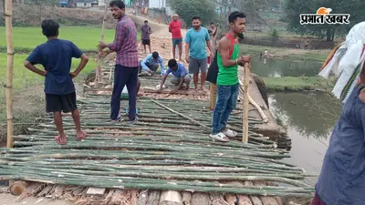 एक साल से टूटी है पुलिया हर बरसात में जरागुटु के ग्रामीण खुद बनाते हैं अस्थायी पुल