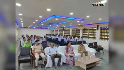 साइबर अपराध से बचाव के लिए डीएवी कोयला नगर में जागरूकता कार्यक्रम, डीएसपी ने दी जानकारी