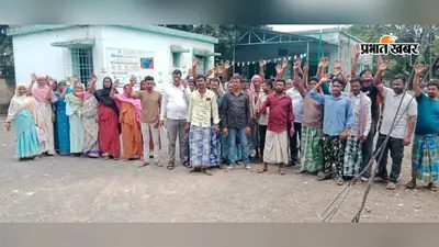 जला ट्रांसफॉर्मर,अंधेरे में दो गांव; राजमहल में 15 दिन बाद फूटा ग्रामीणों का गुस्सा