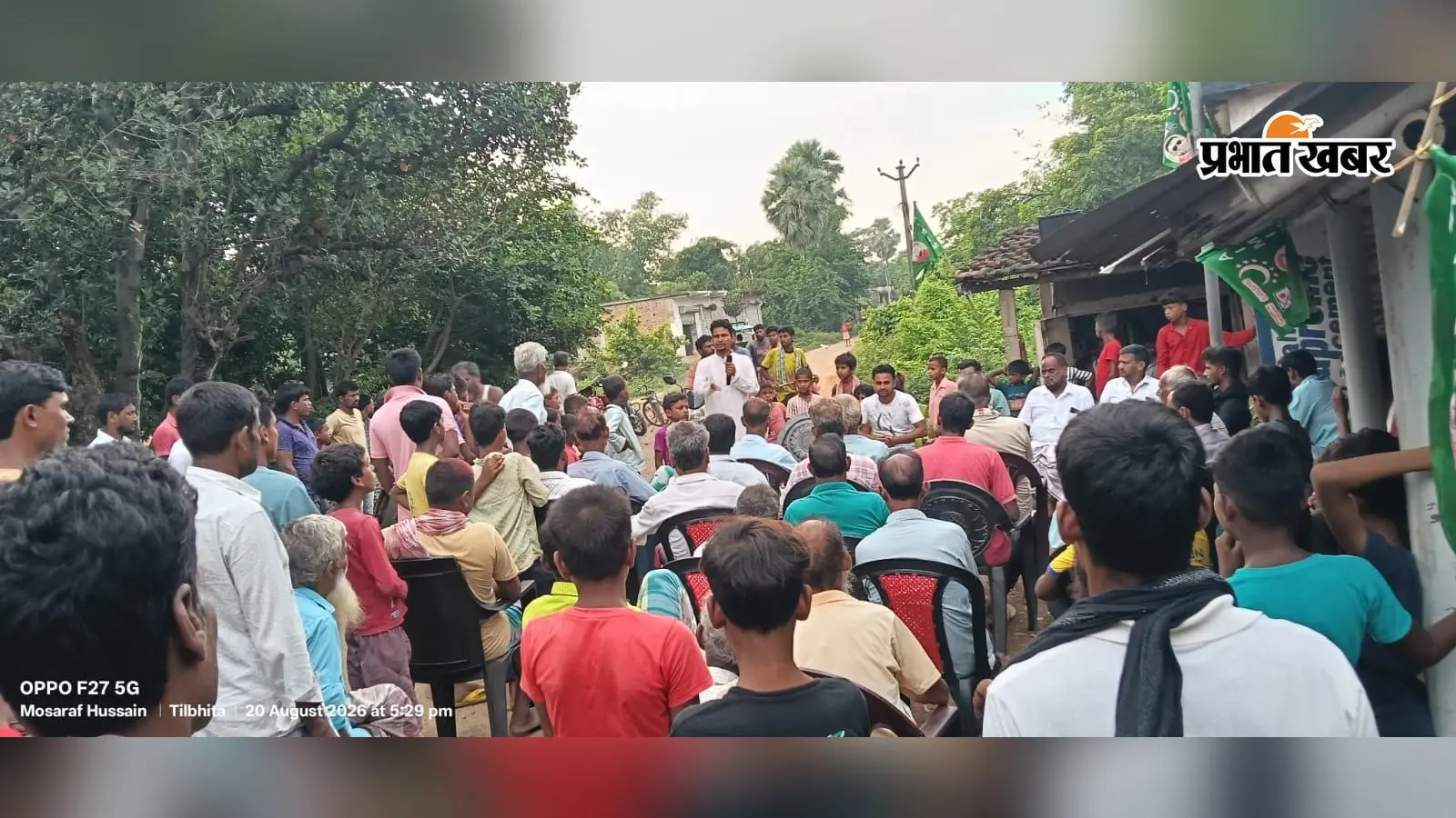 पाकुड़ में AIMIM का जनसंपर्क अभियान, विकास पर जनप्रतिनिधियों से मांगा जवाब