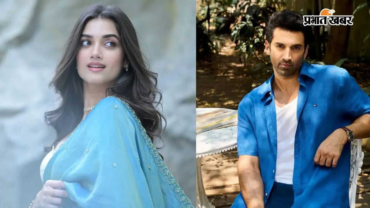 आदित्य रॉय कपूर की फिल्म से भाग्यश्री बोरसे का पत्ता साफ? टी-सीरीज ने बताया क्या है पूरा सच
