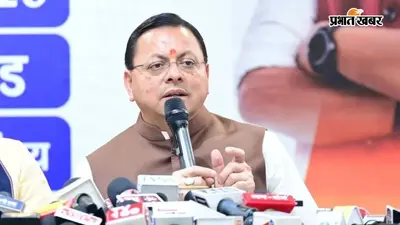 उत्तराखण्ड : दिसंबर तक 15 हजार से अधिक परिवारों को मिलेगी पक्की छत