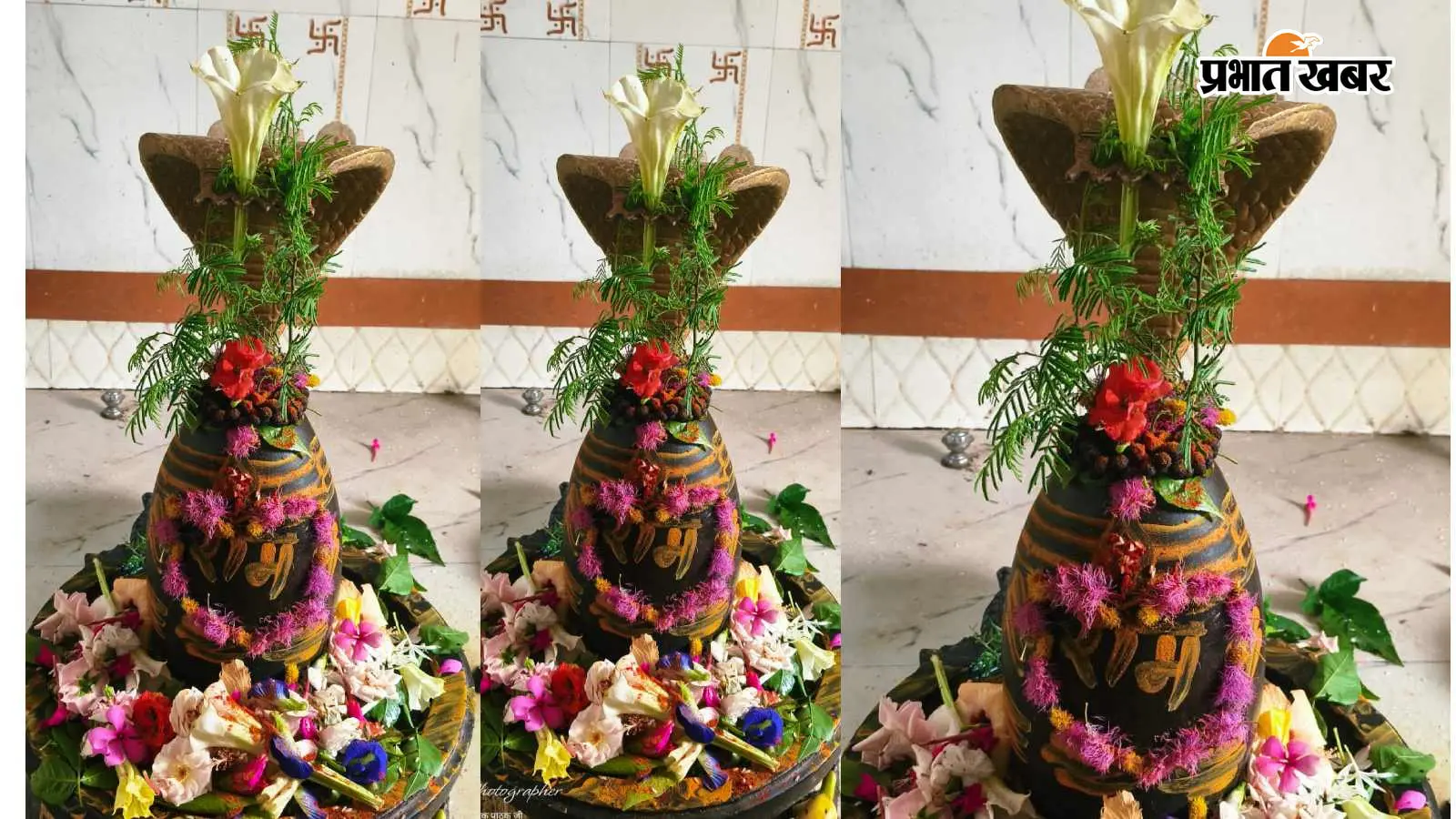 भक्ति की बयार: कुशेश्वरनाथ मंदिर में गूंजे हर-हर महादेव के जयकारे, सावन की अंतिम सोमवारी को होगा भव्य महाश्रृंगार