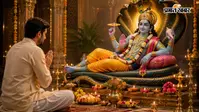 श्रीहरि की कृपा से घर में आएगी सुख-समृद्धि, पुत्रदा एकादशी पर इस तरह करें भगवान विष्णु को प्रसन्न