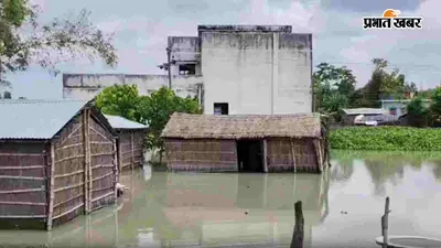 गंडक का कहर: नदी में समा गयी सरकारी स्कूल की पूरी बिल्डिंग, आज इन जिलों में बारिश की भी संभावना