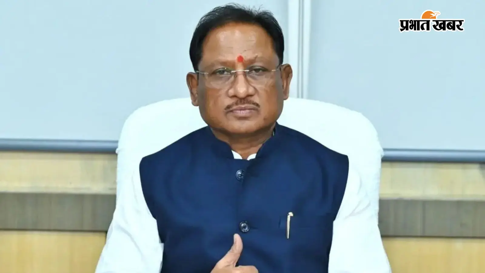 नारी शक्ति पर साय सरकार का भरोसा, छत्तीसगढ़ के 12 जिलों की कमान महिला कलेक्टरों के हाथ