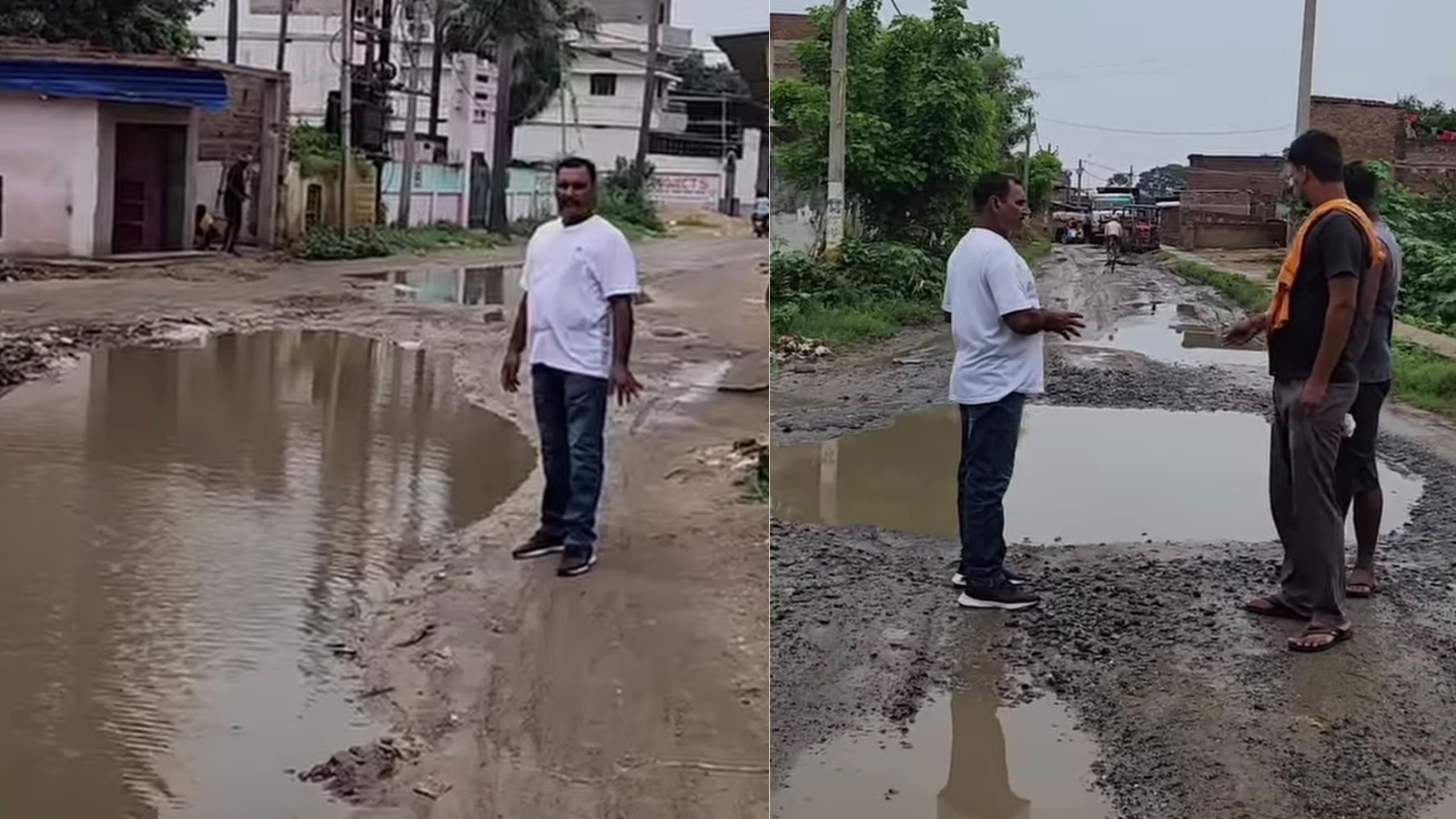 सड़कों पर जमा पानी