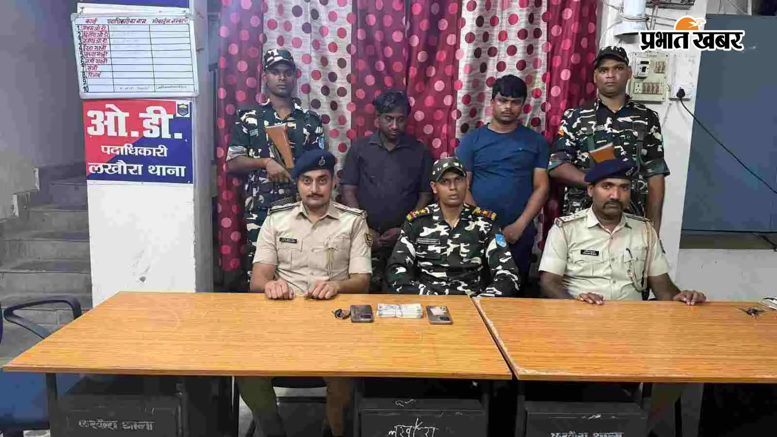 मोतिहारी में जाली नोटों का खेल, 500 के 176 नकली नोट के साथ दो गिरफ्तार