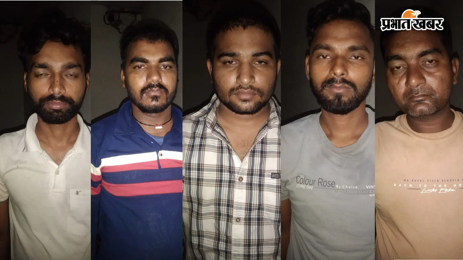 पटना में फ्लिपकार्ट के डिलीवरी वाहनों से सामान चुराने वाले गिरोह का खुलासा, 6 गिरफ्तार, 17 मोबाइल-लैपटॉप बरामद