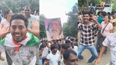JSSC CGL पर हाईकोर्ट के फैसले से अभ्यर्थियों के चेहरे पर लौटी खुशी, जमीन चूमकर मनाया जश्न