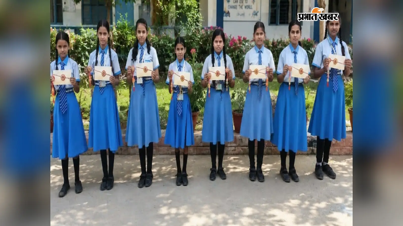 संत जोसफ कॉन्वेंट स्कूल के छात्राओं की हाथों से बनी राखियां पहुंचेंगी राष्ट्रपति,पीएम व जवानों तक