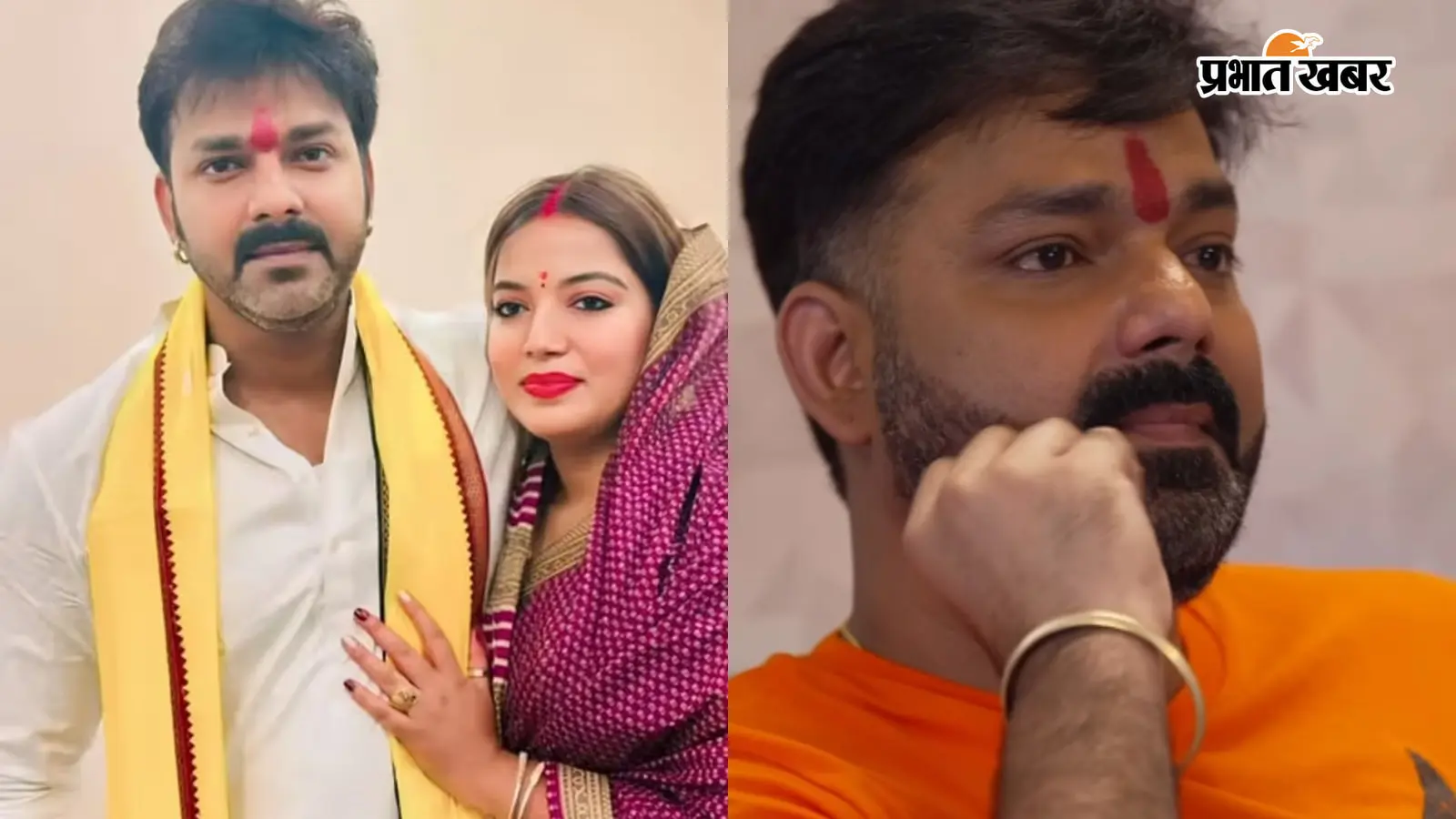 Bhojpuri Bawaal: पहली पत्नी को याद कर रो पड़े पवन सिंह, अब दूसरी पत्नी ज्योति सिंह के इस पोस्ट से मचा बवाल