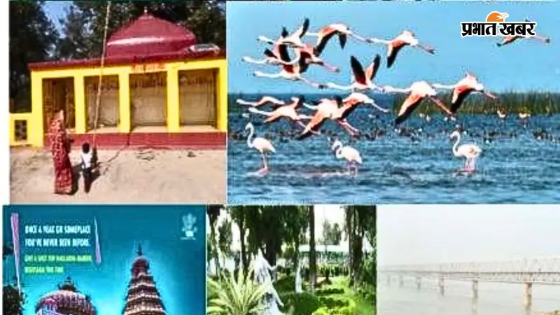 PHOTOS : घूमने का प्लान है तो बेगूसराय की इन 6 जगहों पर जरूर जाएं, कम बजट में यादगार बनेगा सफर; तस्वीरों में देखिए भव्यता