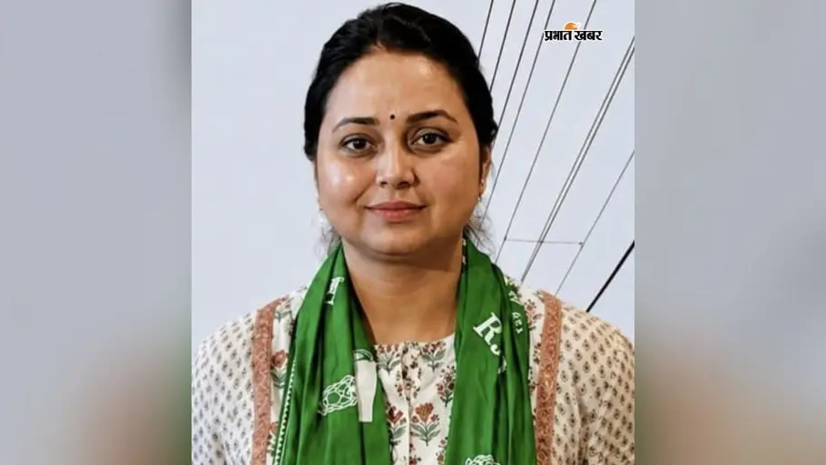 सारण लोकसभा की पूर्व प्रत्याशी रोहिणी आचार्य पूर्व मुख्यमंत्री मांझी पर भड़कीं, कहा-माता-पिता का अपमान बर्दाश्त नहीं